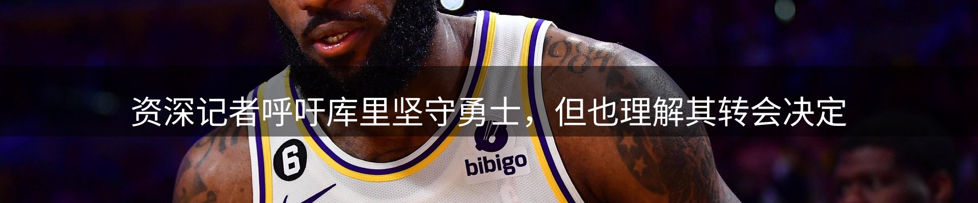 平台资讯