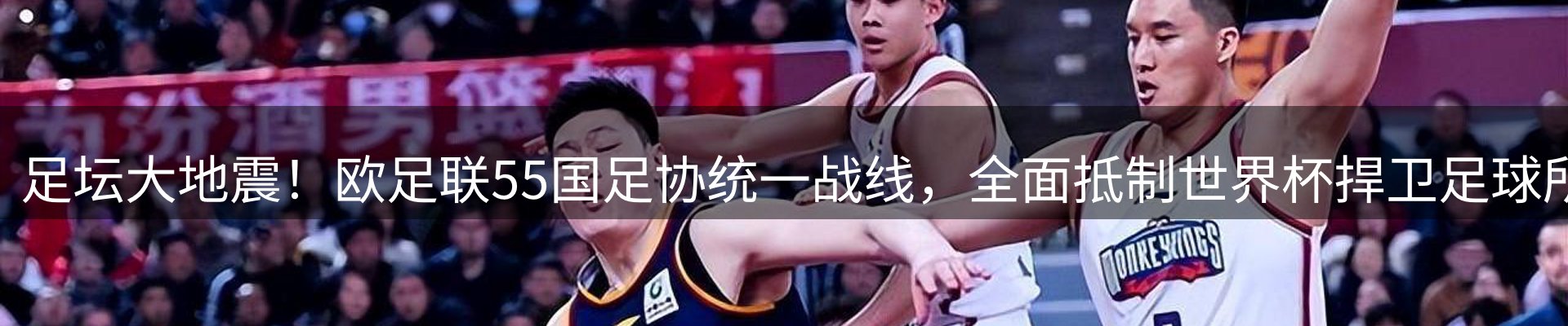 平台资讯