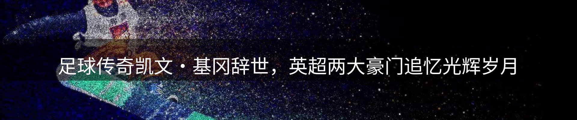 平台资讯