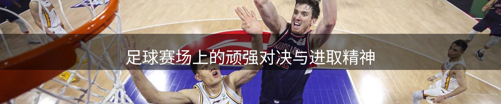 平台资讯