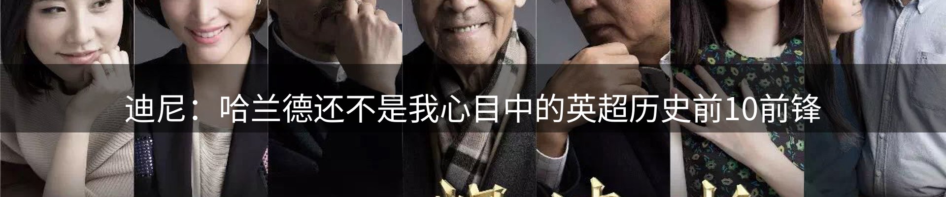 平台资讯