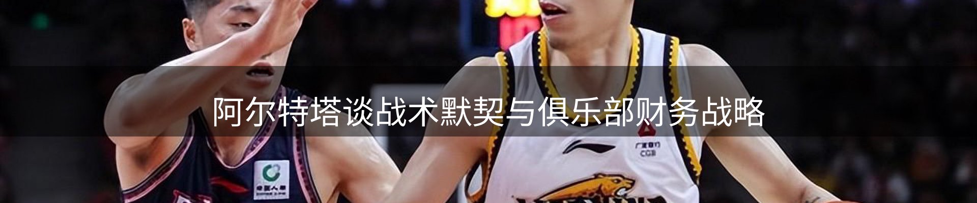 每日观察