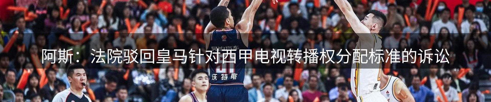 平台资讯