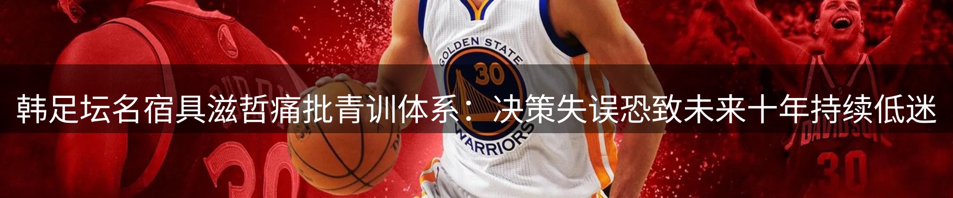 平台资讯