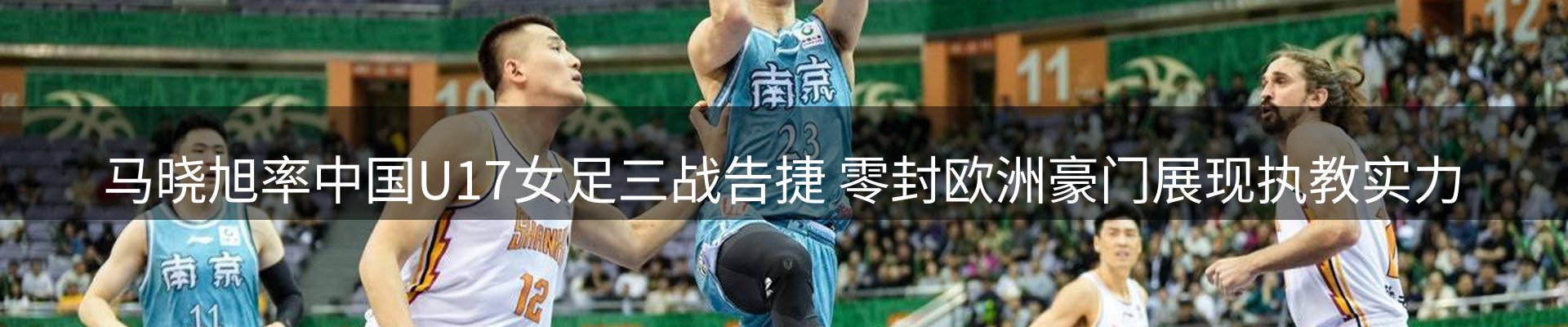 平台资讯