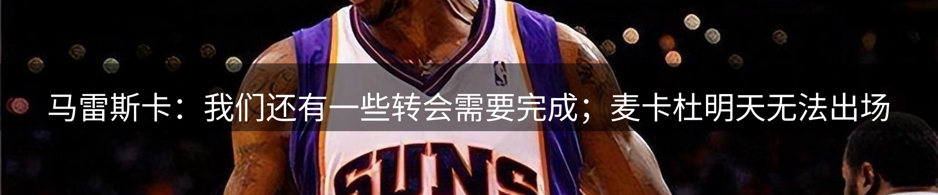 平台资讯