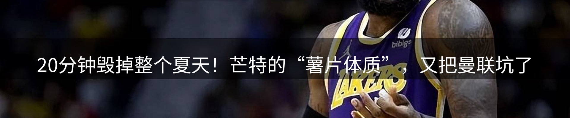 平台资讯