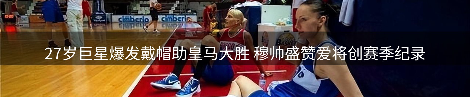 每日观察