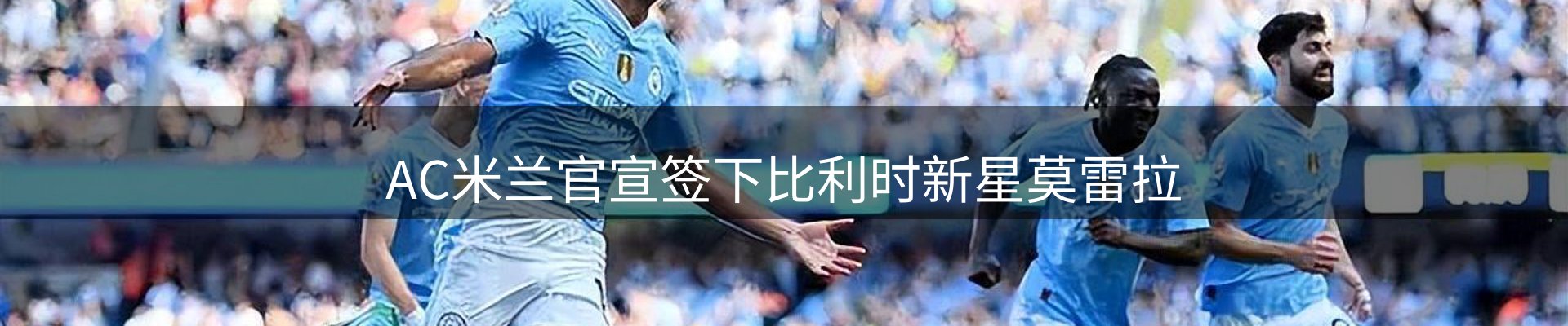 平台资讯
