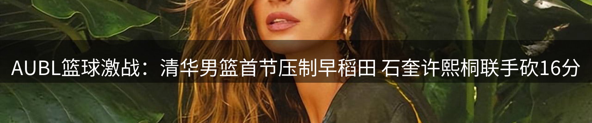 平台资讯