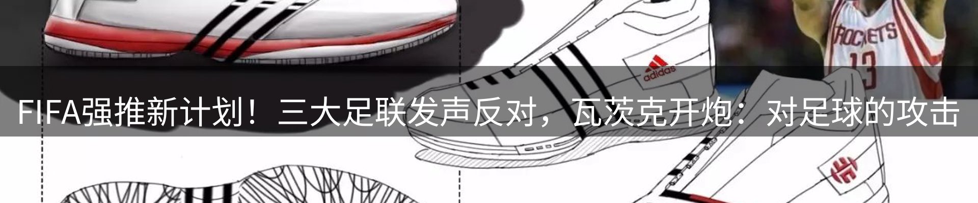 平台资讯