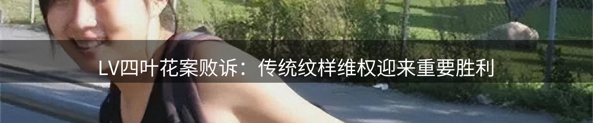 平台资讯