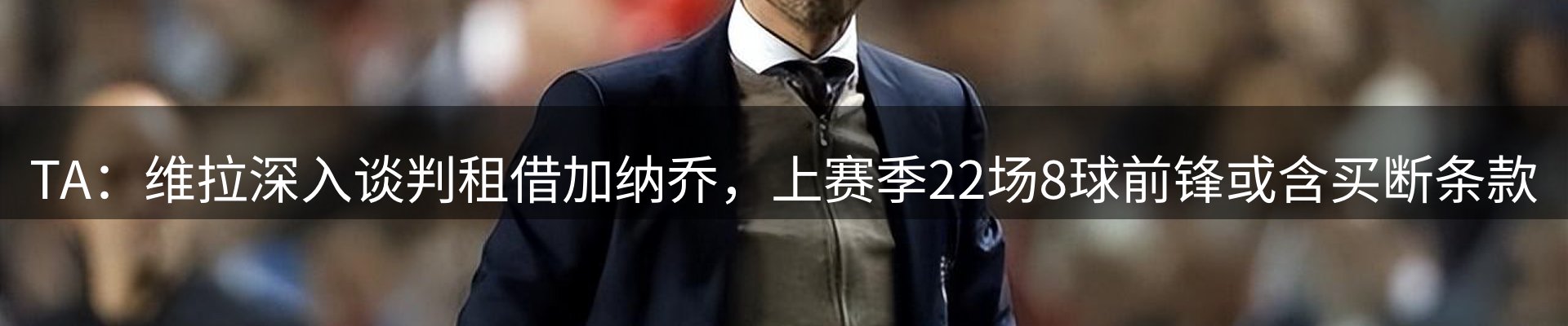 平台资讯