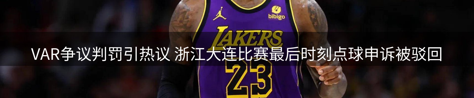 平台资讯