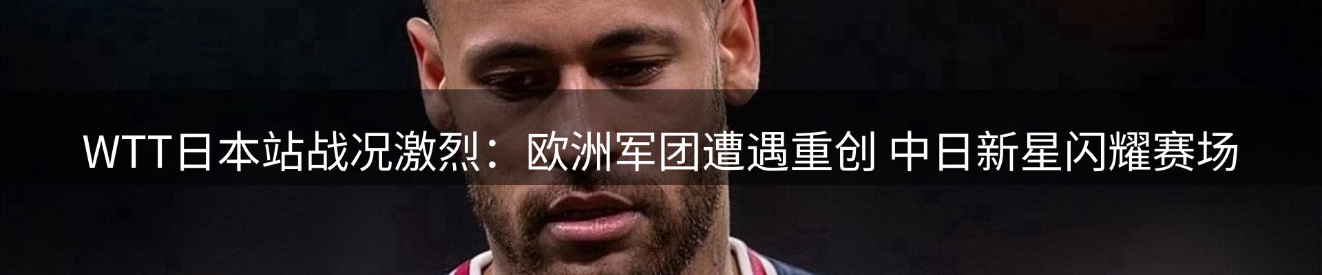 平台资讯